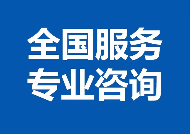 忻州封存公积金代提